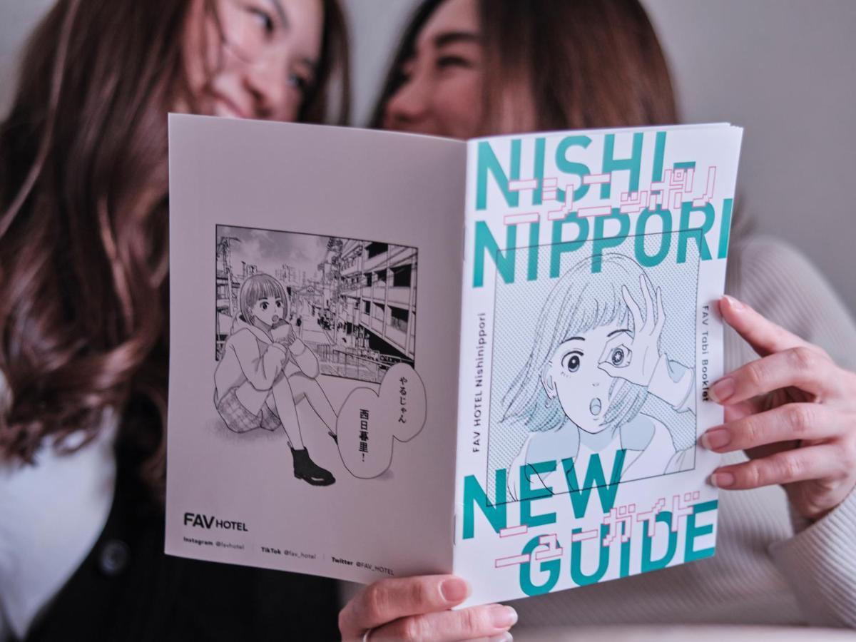 Hotel Fav Tokyo Nishinippori Zewnętrze zdjęcie